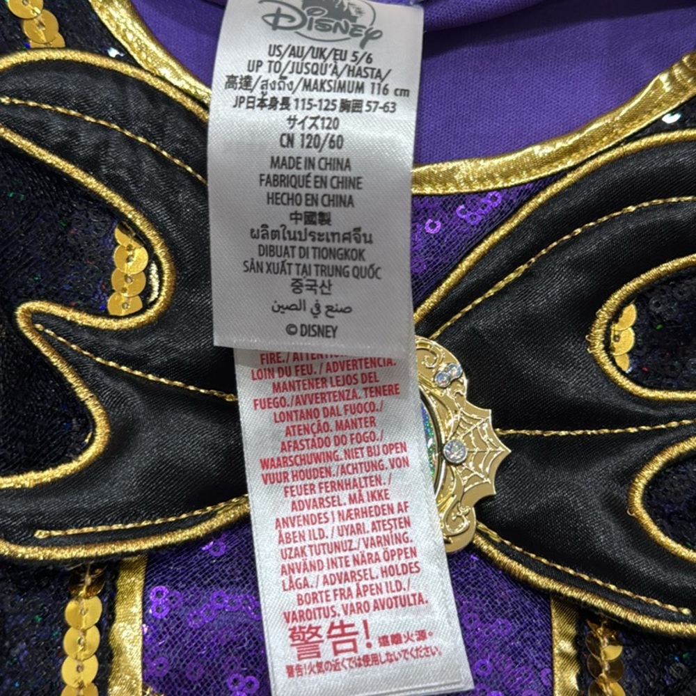 Disney Minnie Mouse Witch Costume for Kids NWT 5/6 - Picture 5 of 5